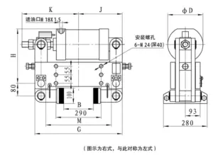 YLBZ series hydraulic wheel brake drawings