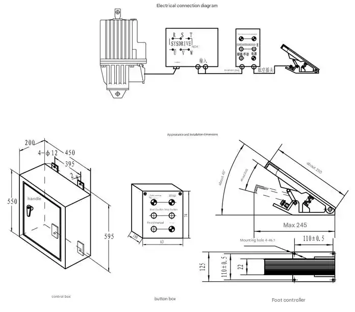 TPK Foot-operated Frequency Converter Controller Design Drawing